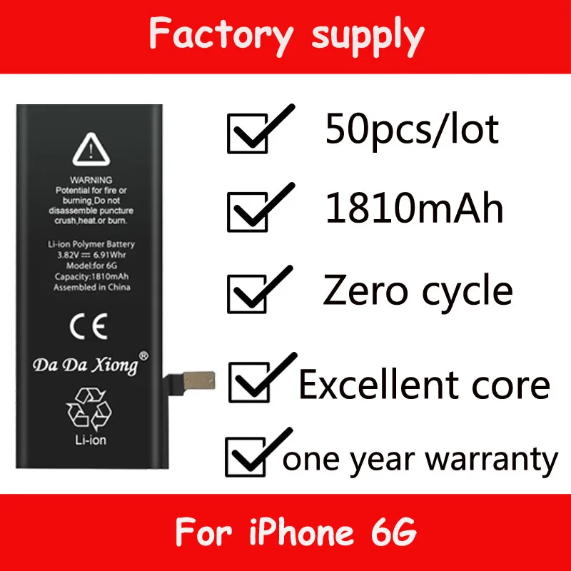 

50pcs/Lot Real Capacity Battery For iPhone 6 6G 1810mAh Replacement Bateria