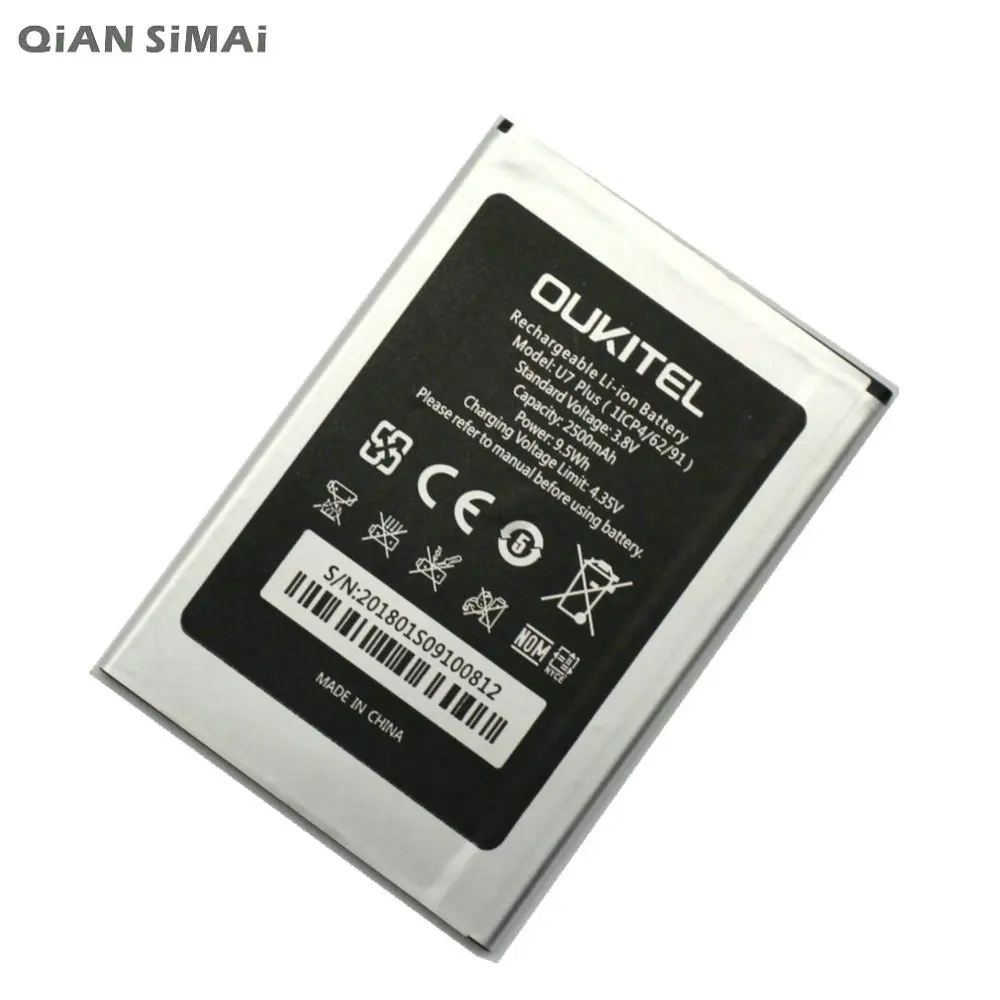 QiAN SiMAi Высокое качество 2500 мАч U7 плюс батарея для Oukitel PLUS u7plus аккумулятор телефона