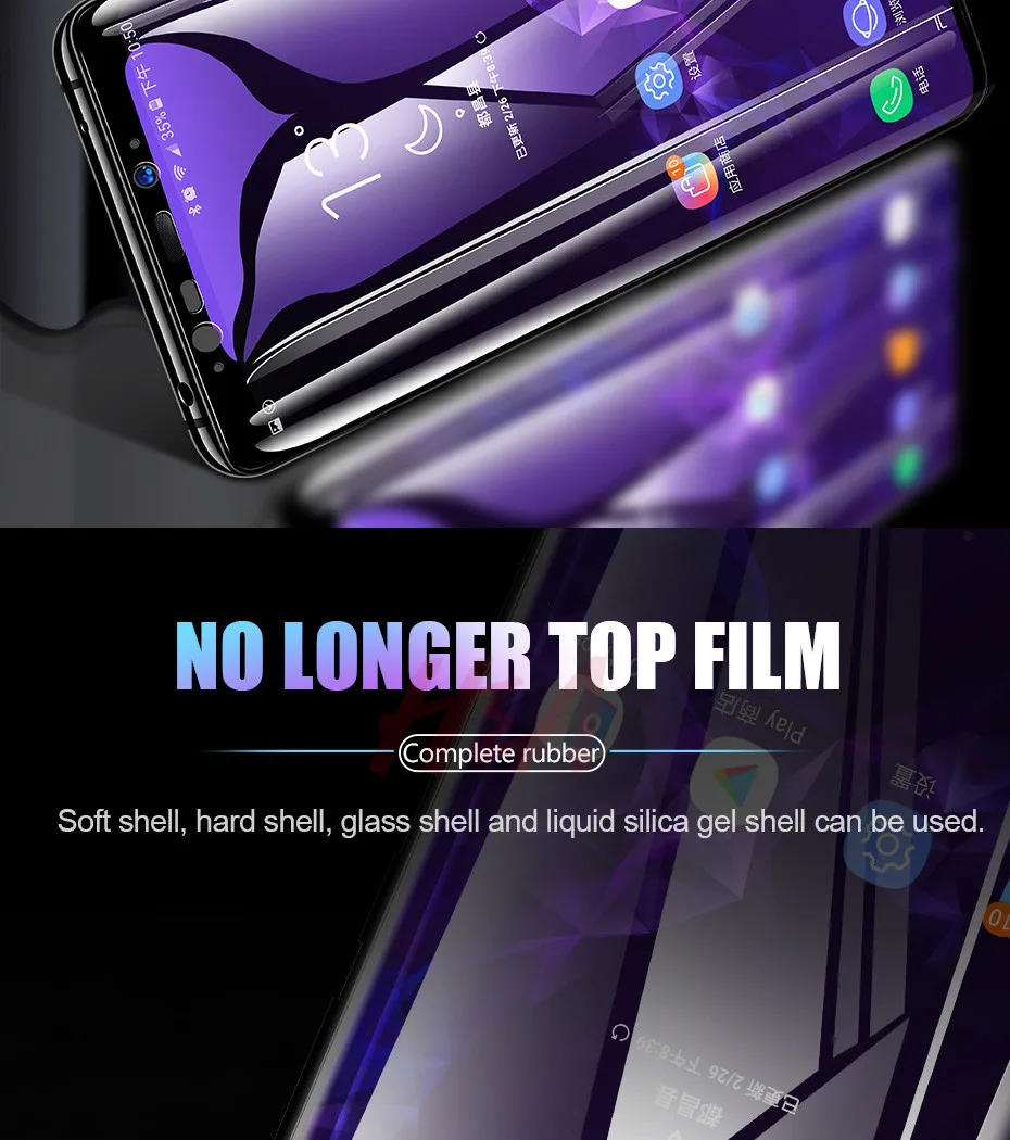 20D полностью изогнутое закаленное стекло для Samsung Galaxy S8 S9 Plus Note 8 9 Защита экрана для Samsung A8 A6 S7 защитная пленка
