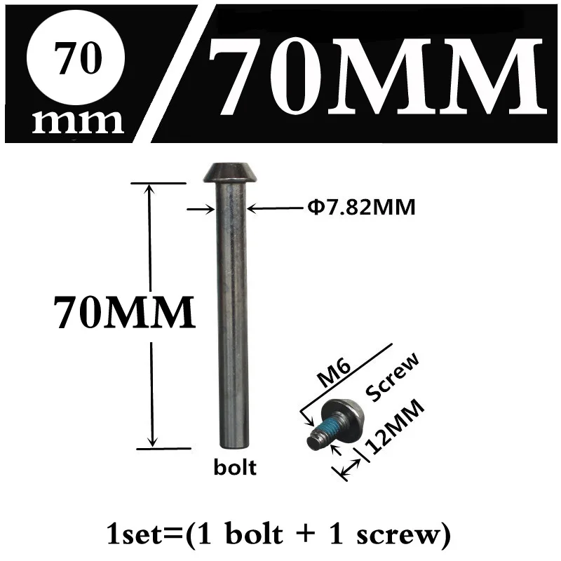 70mm M6 и 8*29 31 33 39 42 45 50 54 57 78 мм скутеры роликовые коньки горный велосипед амортизаторы гайки и болты винты 1 комплект - Цвет: 70mm