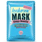 Маска с гиалуроновой кислотой уход за кожей растительная маска для лица увлажняющая маска для лица Уход за лицом средство для удаления черных точек обернутая маска для лица