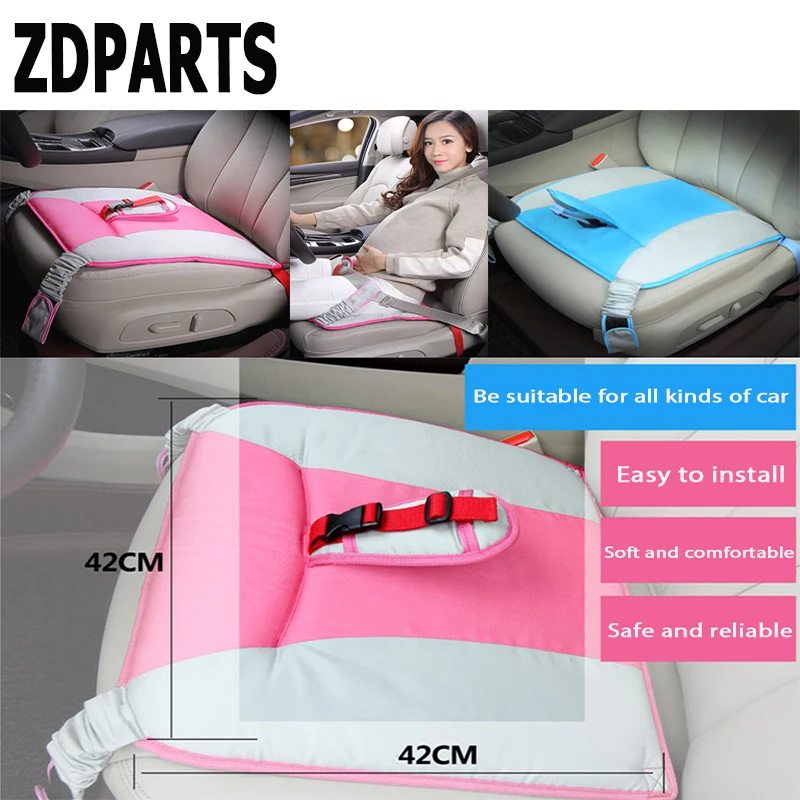 Накидка на автомобильное сиденье ZDPARTS Подушка для беременных безопасный коврик