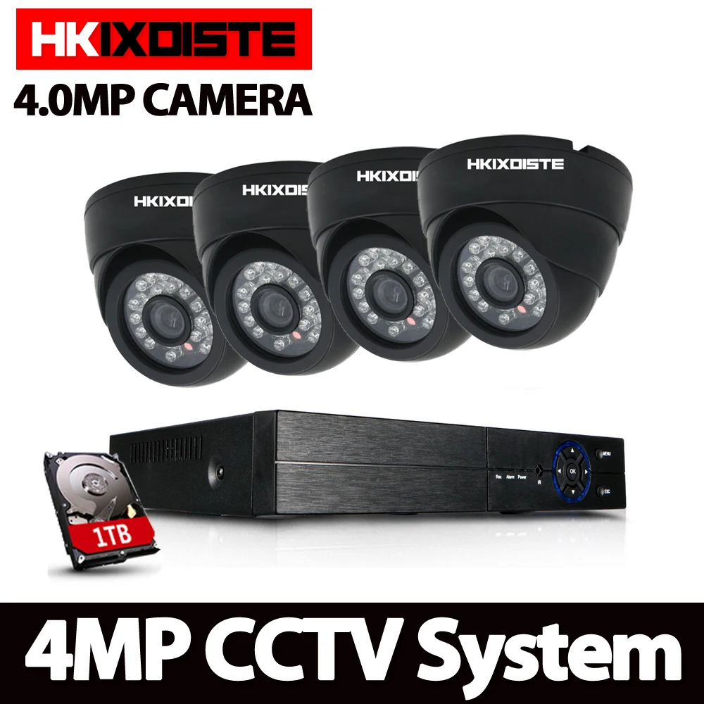 Система наружного и внутреннего видеонаблюдения 4 МП канала|system camera|system cctvsystem