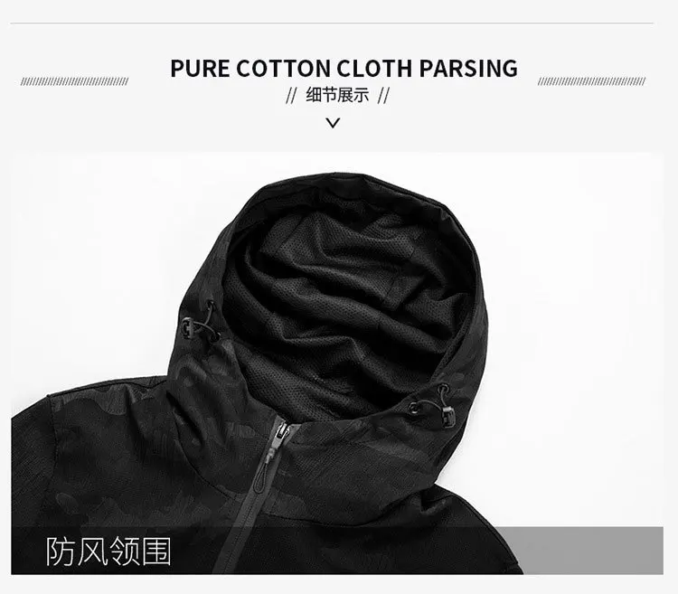 DAIWA Новая Мужская дышащая болотная куртка для рыбалки, водонепроницаемая куртка для рыбалки, одежда для охоты, рыбалки