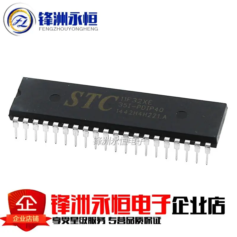 | STC11F32XE 35I PDIP 40 DIP 11F32XE|Запасные части|