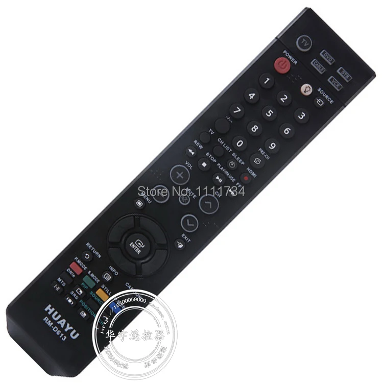 Пульт дистанционного управления для Samsung пульт жк телевизора с функцией