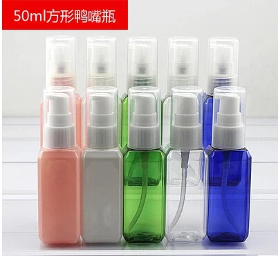

50ml Square Pressed Duckbill Head Emulsion Points Bottling Trial Pack Sample Bottle PET Plastic Bottle