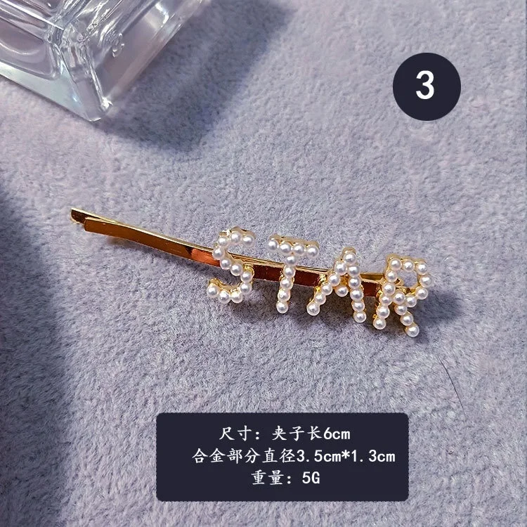 

Europe and The United States Ins Pearl Letter Smiley Hairpin Network Red Section Girl Hairpin Clip Bangs Korean Word Headdress