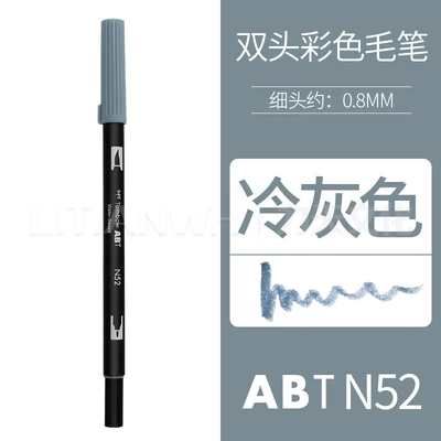 TUNACOCO, 1 шт., ABT, Япония, TOMBOW, новые цвета, маркер, двойная головка, маркеры, цветная мягкая кисть, ручка, принадлежности для рисования Bb1710080 - Цвет: N52