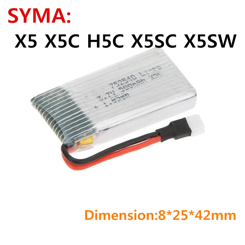 3 7 V 500 мА/ч 20C RC игрушки Lipo Батарея 1S для V252 JXD385 Syma X5 X5C H5C X5SC X5SW JXD 523 Вт JJRC H43WH мини Дрон