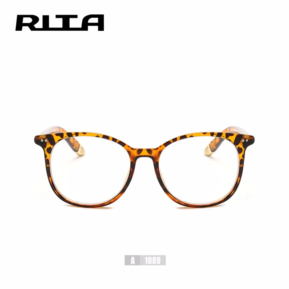 Новый Мужской Очки A1089 Заклепки Кадров Для Женщин Компьютерные Мужчины С