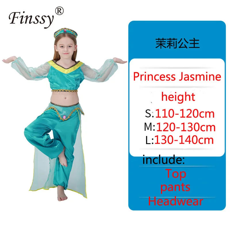 Belly Dance Dress Aladdin's Lamp Jasmine Princess Cosplay Costume for Girls Halloween Carnival Party costumes | Тематическая