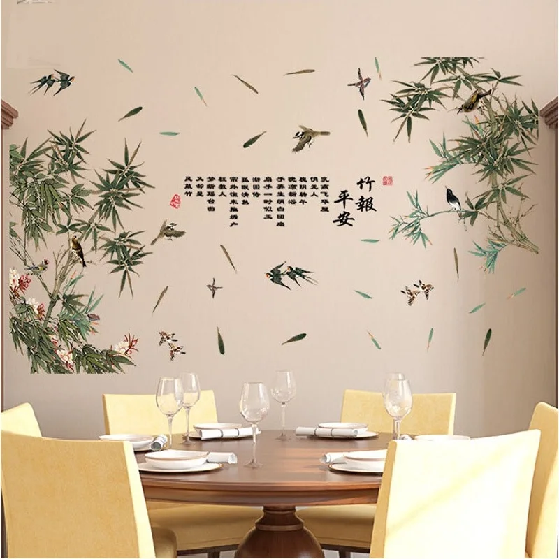 Китайская безопасная наклейка бамбук на стену для украшения спальни и дома фон