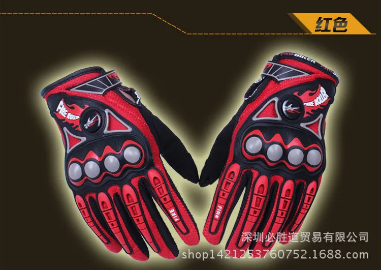 Перчатки для мотогонок PRO-BIKER дышащие перчатки езды на мотоцикле Dirt Bike Guantes Luvas |