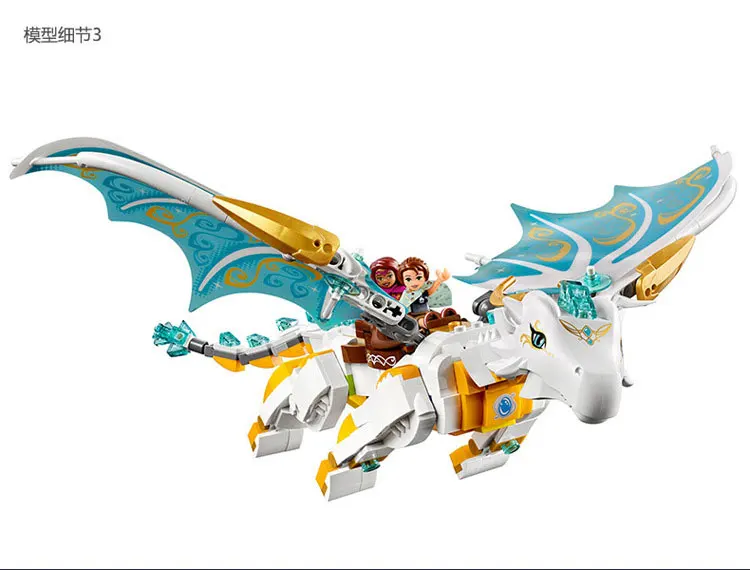 Bela Elves Queen Dragon's Rescue 10550 креативная игровая игрушка совместимая с Legoings 41179