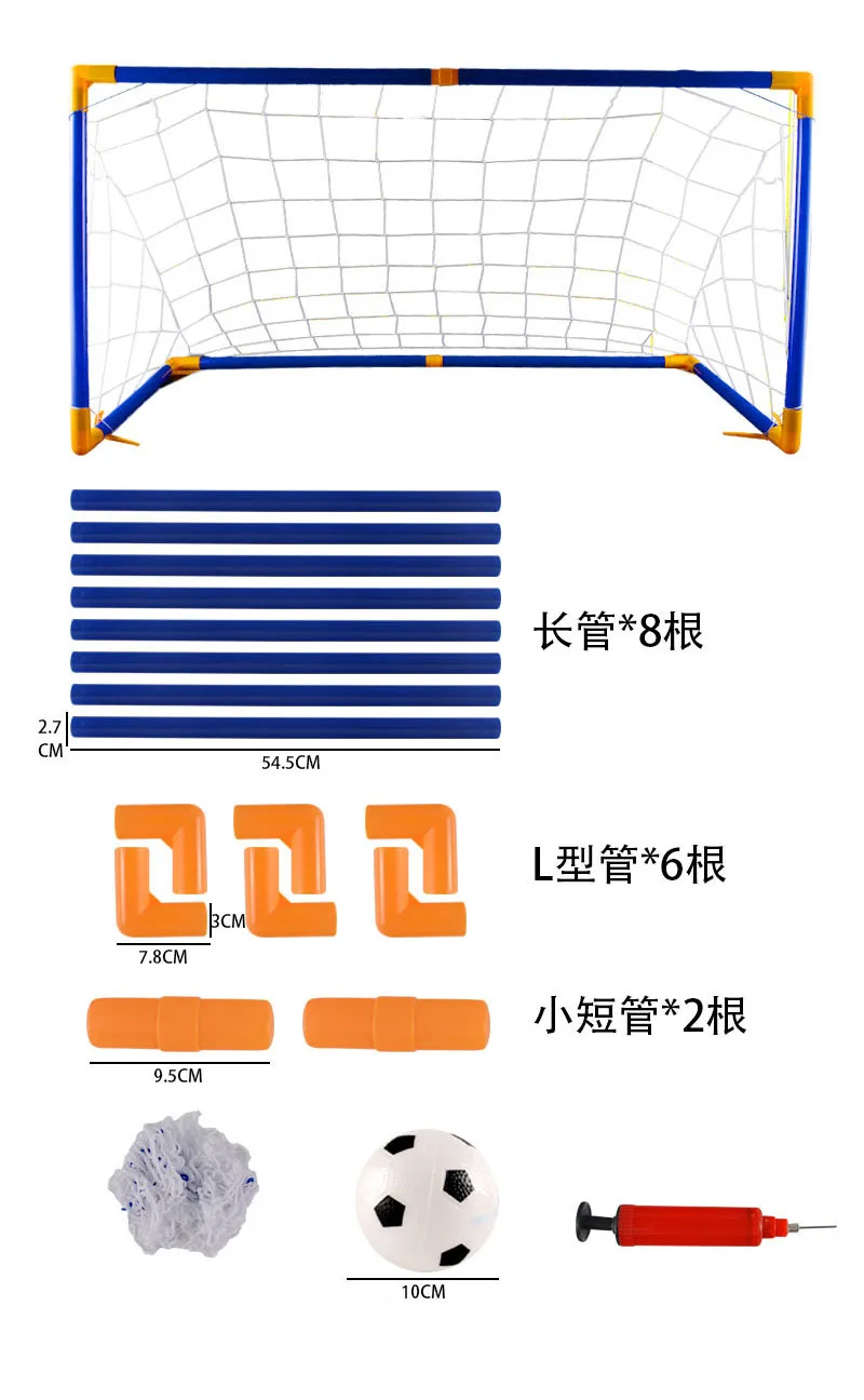 Портативные съемные детские 118 см футбольные сборочные Goal Toys Post Frame Set Indoor and Outdoor