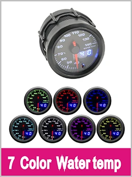 Dragon gauge 52 мм Высокоскоростной шаговый двигатель 7 цветов светодиодный Тахометр с двойным дисплеем для гоночных автомобилей измеритель оборотов