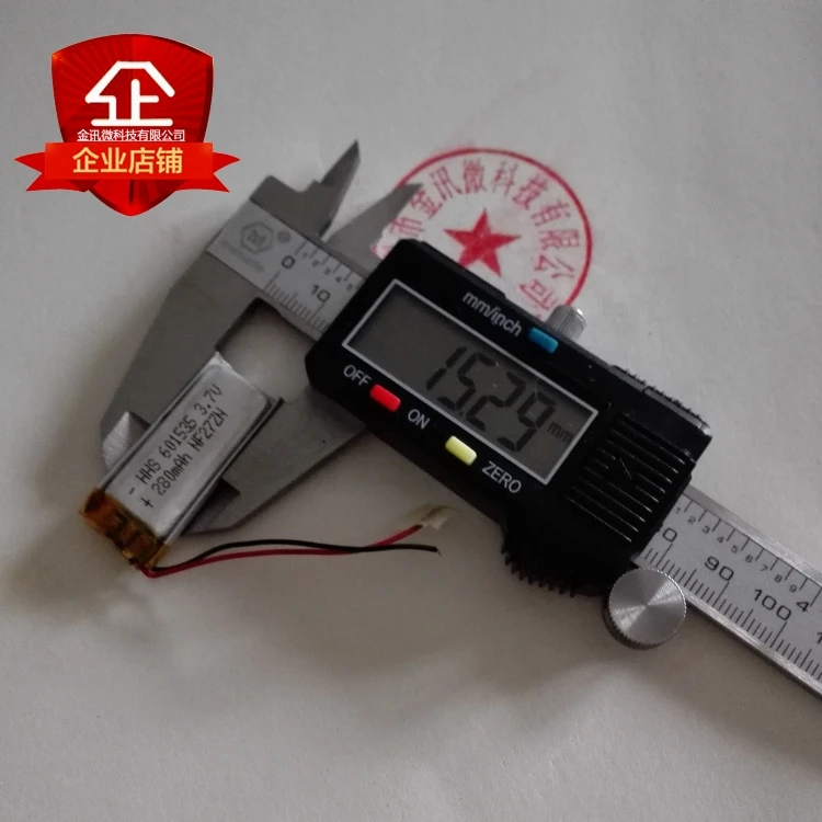 Пакет 3 7 V полимерная перезаряжаемая литиевая батарея 601535 записывающая ручка для