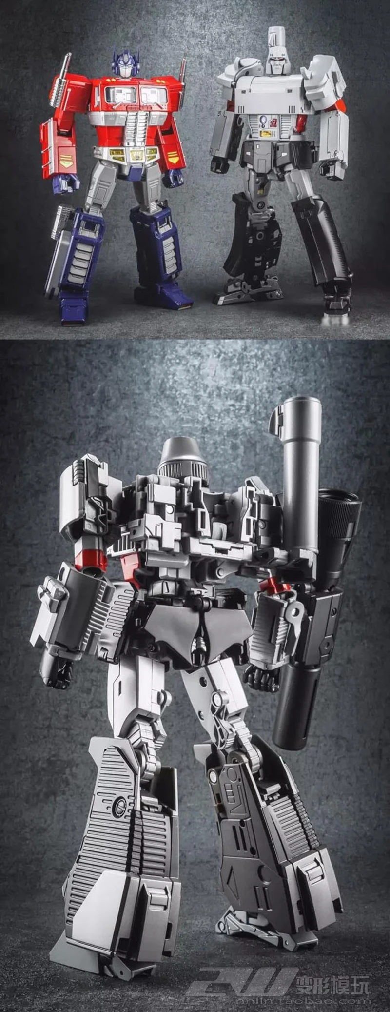 Wei jiang MPP36 adamantine Megatrons день макгоден пистолет Модель винтовки с NE01 ПВХ фигурка Модель Детские куклы игрушки