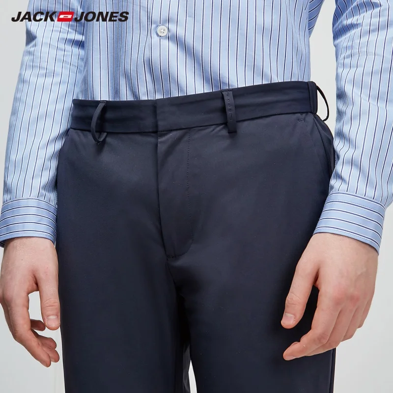 Мужские облегающие прямые брюки JackJones Стрейчевые штаны из лайкры базовая мужская