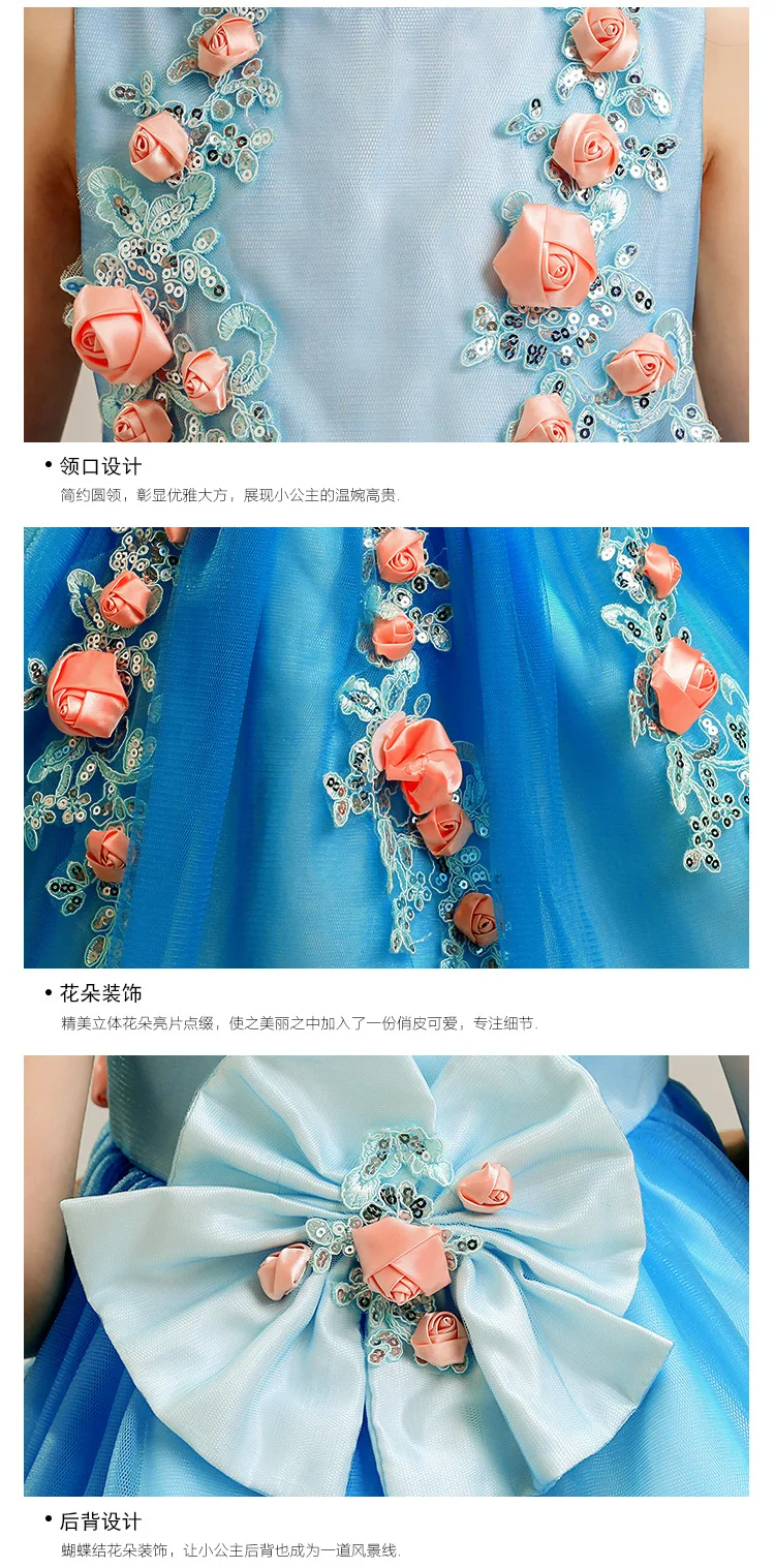 BlueElegant Girls Princess Dress Kids Party Dresses For Girl Wedding Christmas Children Fancy Costume 8 9 10 Year | Детская одежда и