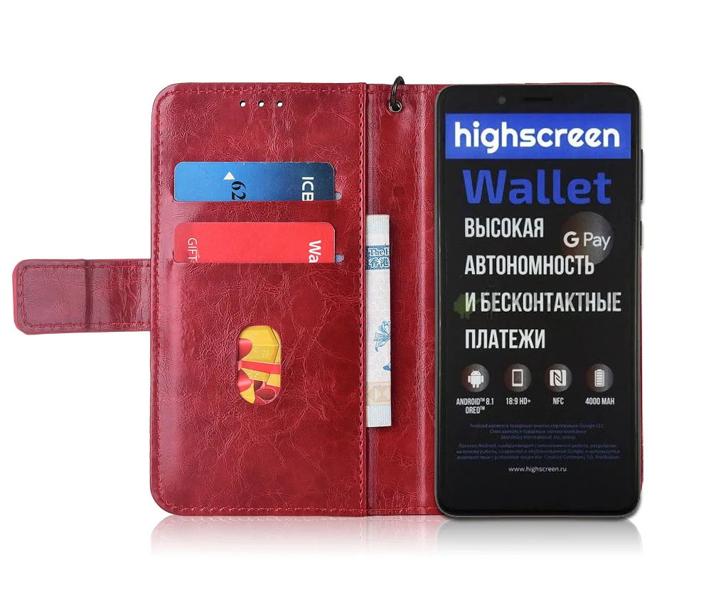 Фото Кожаный чехол-книжка для Highscreen Wallet Fundas с цветочным принтом, 100% специальный чехол-кошелек с подставкой и ремешком №5