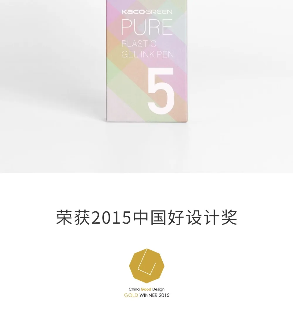 Новые xiaomi Kaco макароны, конфеты цвета 5 шт красочные ручки 0,5 мм черные чернила Гладкие письма прочные mi подписи ручки