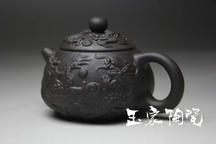 Чайный сервиз Yixing чайный 125 мл Китайский Фиолетовый Dragon Beauty Kungfu домашний