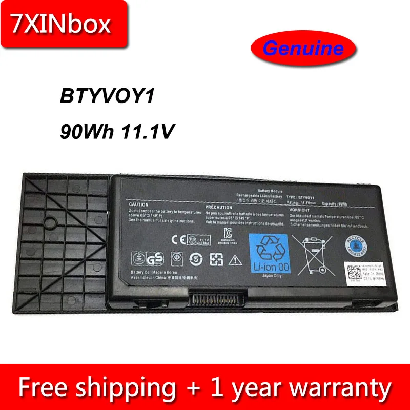 7 xinbox 90Wh 11,1 V BTYVOY1 7XC9N C0C5M 05WP5W ноутбук Батарея для Dell Alienware M17x R3 R4 0C0C5M 5WP5W318-0397