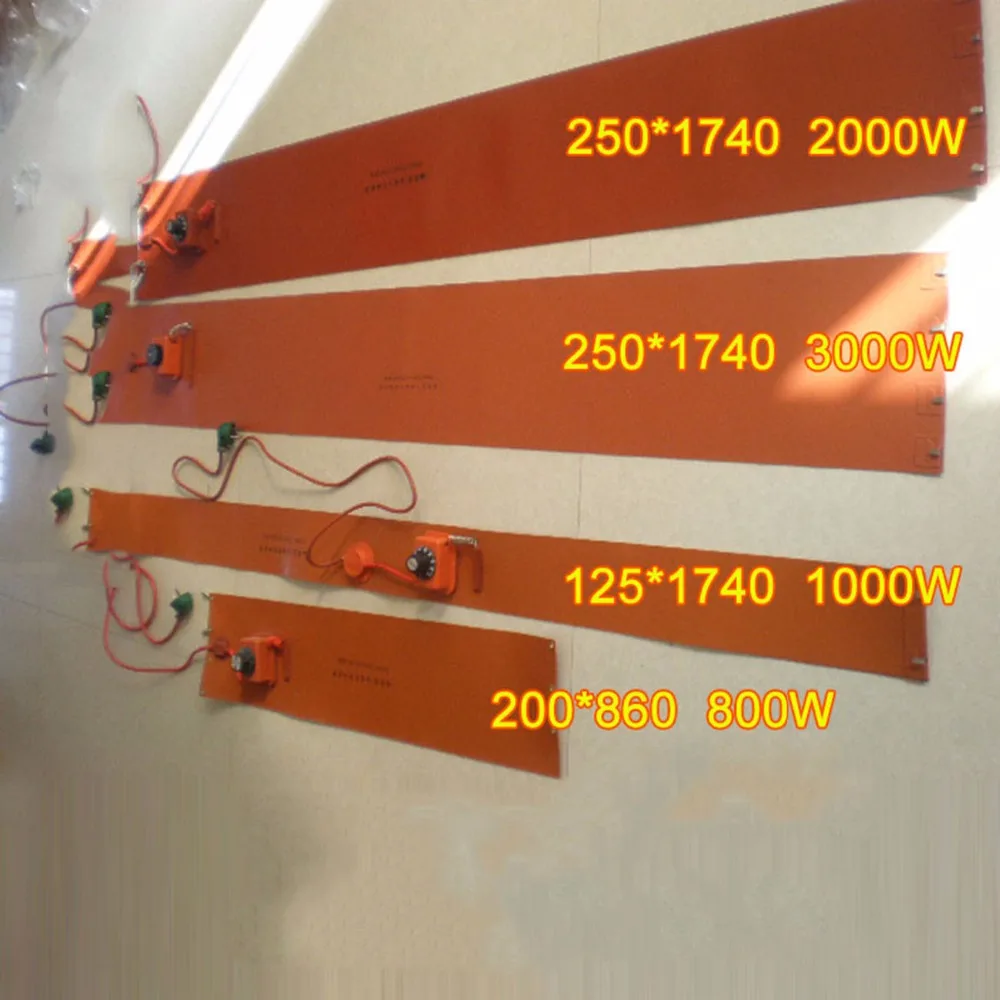 250 X1740mm 3000W 220V Универсальный Масляный нагреватель газовый бак нагревательный пояс