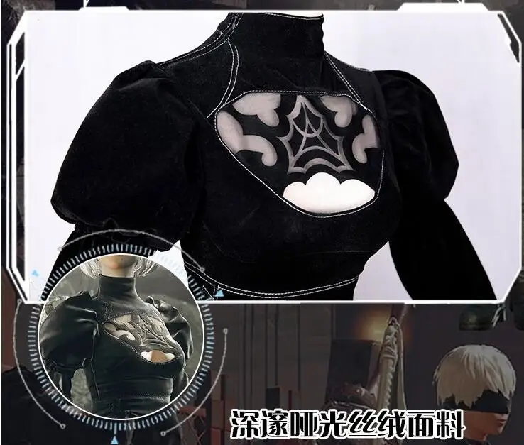 NieR:Automata YoRHa 2B черный костюм для косплея (8 шт.) одежда высокое качество|cosplay clothes|cosplay