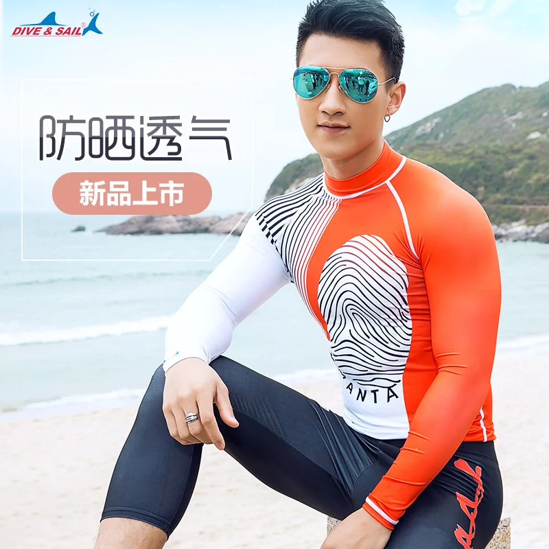 Мужская футболка с защитой от солнца и УФ лучей длинными рукавами|men rash guard|rash guard