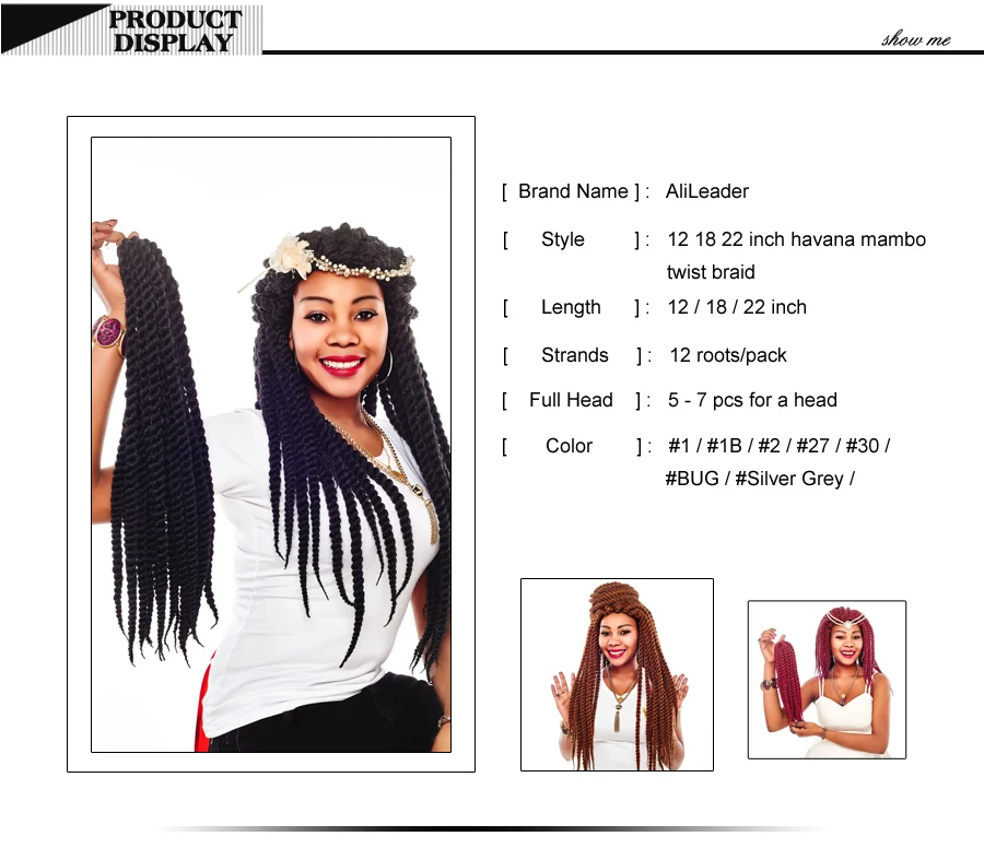AliLeader 1-10 шт Гавана Twist Crotchet Braid 12strand плетение волос для афро-американских черных женщин афро Твист Синтетические волосы