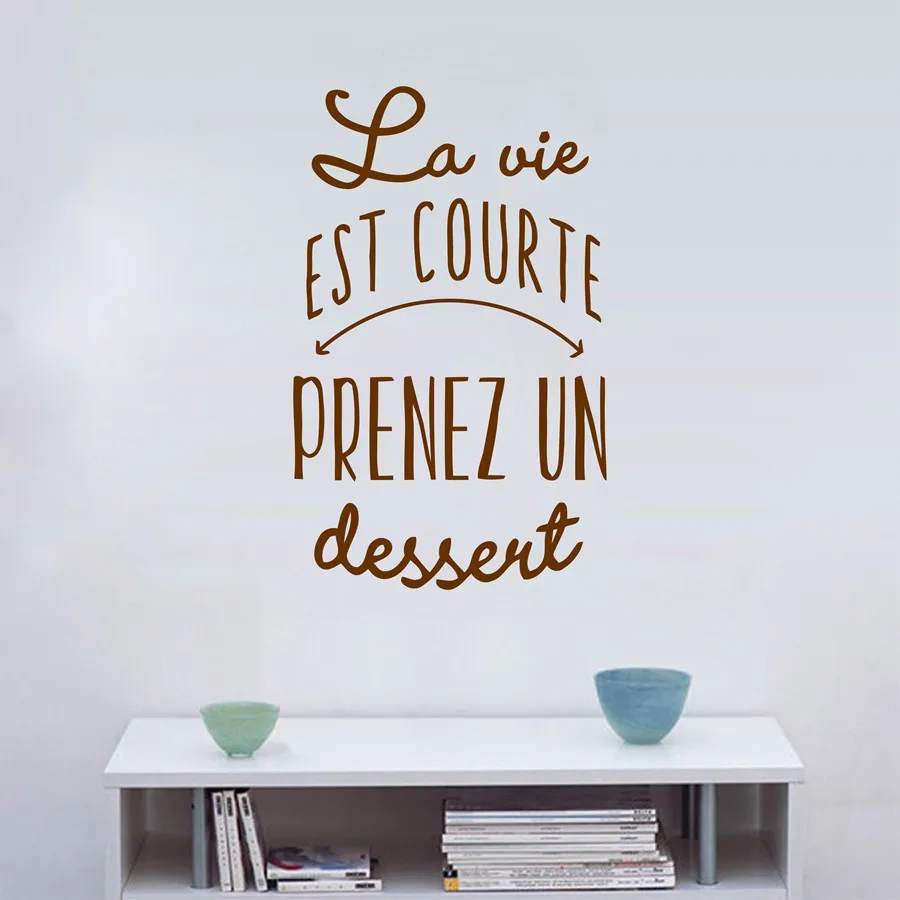 Водостойкая и съемная виниловая настенная наклейка с французскими надписями