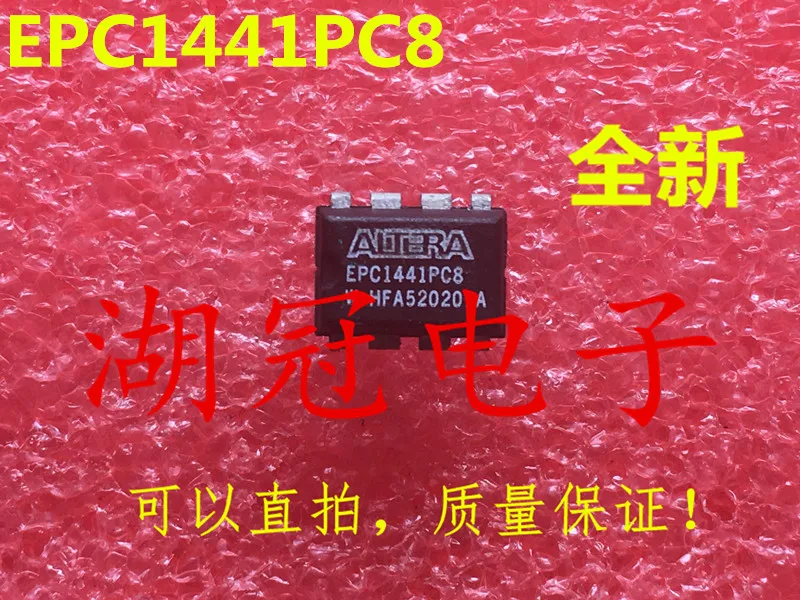 

Freeshipping EPC1441PC8 EPC1441PC8