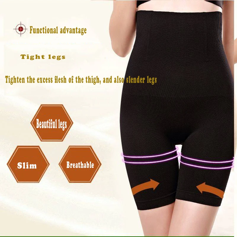 Сексуальное белье для подъема ягодиц контроль живота трусики женщин