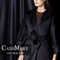 black tibetan 100 cashmere fabric luxury autumn winter coat fabrics wholesale high quality cloth per meter material