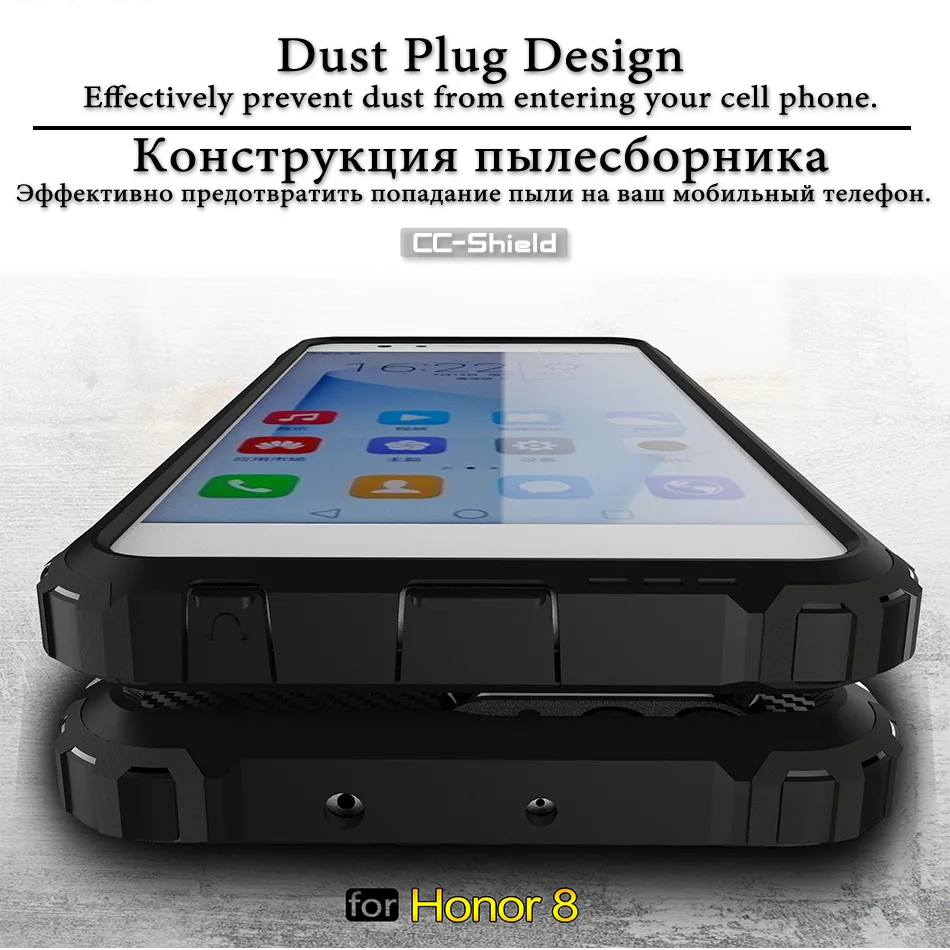 Armor Case for Huawei Honor 8 FRD-L09 FRD-L19 Phone Bumper Fitted Honor8 FRD L09 L19 Frame Protection Cover capa |