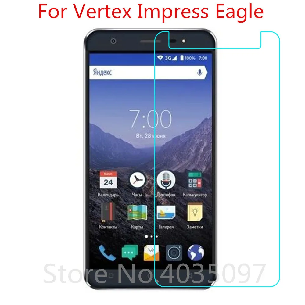2.5D 9H стекло для Vertex Impress Eagle защита экрана закаленное защитная пленка против