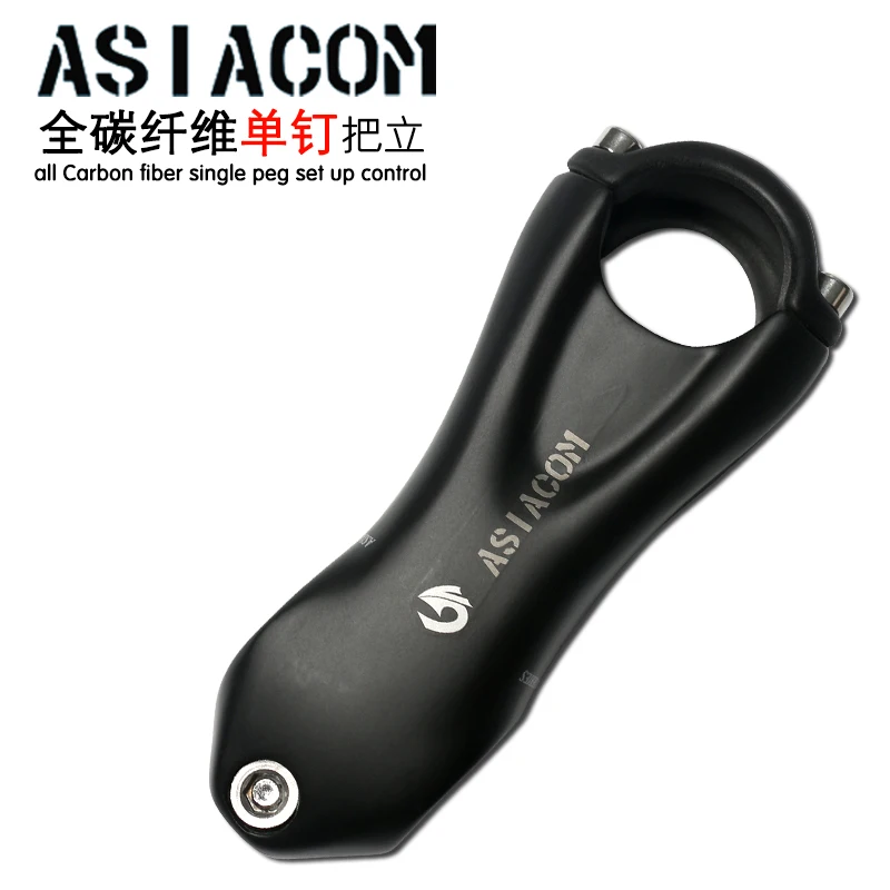 

New ASIACOM UD Full Carbon Fiber Bicycle Stem Mountain Road Bike 10 Degree Stem Parts Matte 31.8*80/90/100/110/120MM