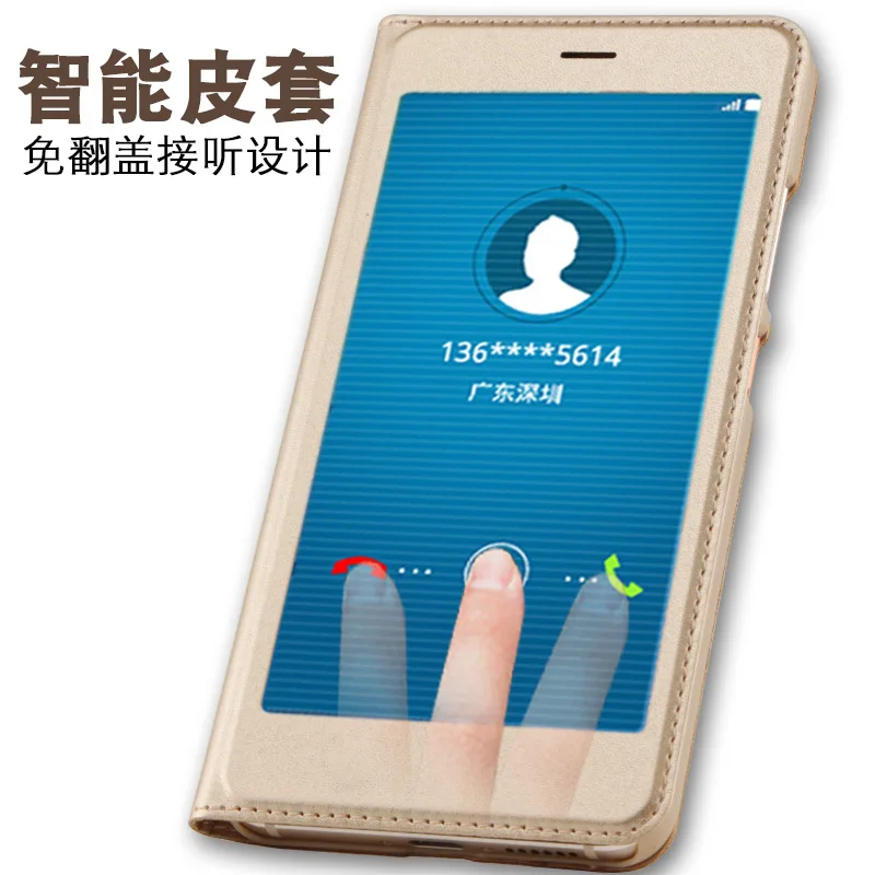 Чехол для Huawei nova Роскошный чехол из искусственной кожи флип Защитные чехлы