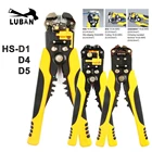 Многофункциональные автоматические плоскогубцы для снятия изоляции, HS-D1 AWG24-10 (0,2-6, 0 мм2), инструменты для резки кабеля Зачистка обжимка проводов