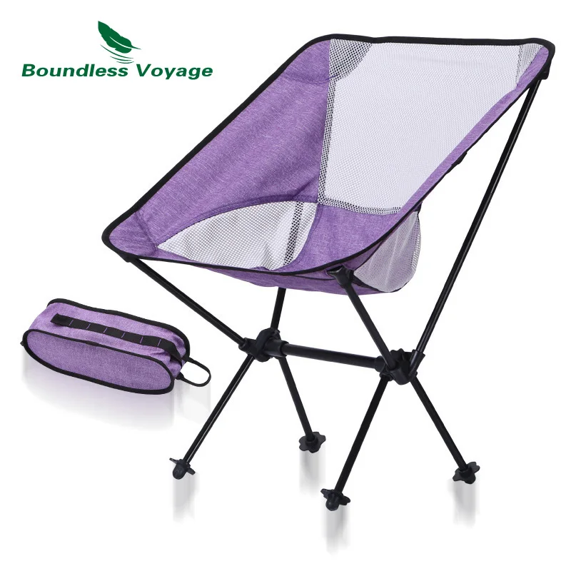 Cation purple white Boundless Voyage наружная дорожная Складная стул Сверхлегкий портативный авиационный алюминиевый рыболовный пляжный гриль для пикника сиденье для кемпинга - Цвет: Cation purple white