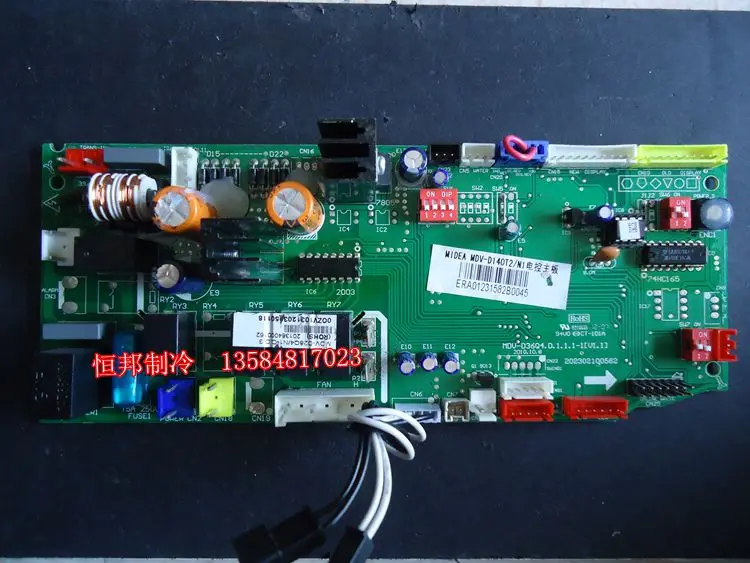 MDV-D28Q4/N1-C многоканальный машина компьютерная плата MDV-D36Q4.D.1.1 Используется
