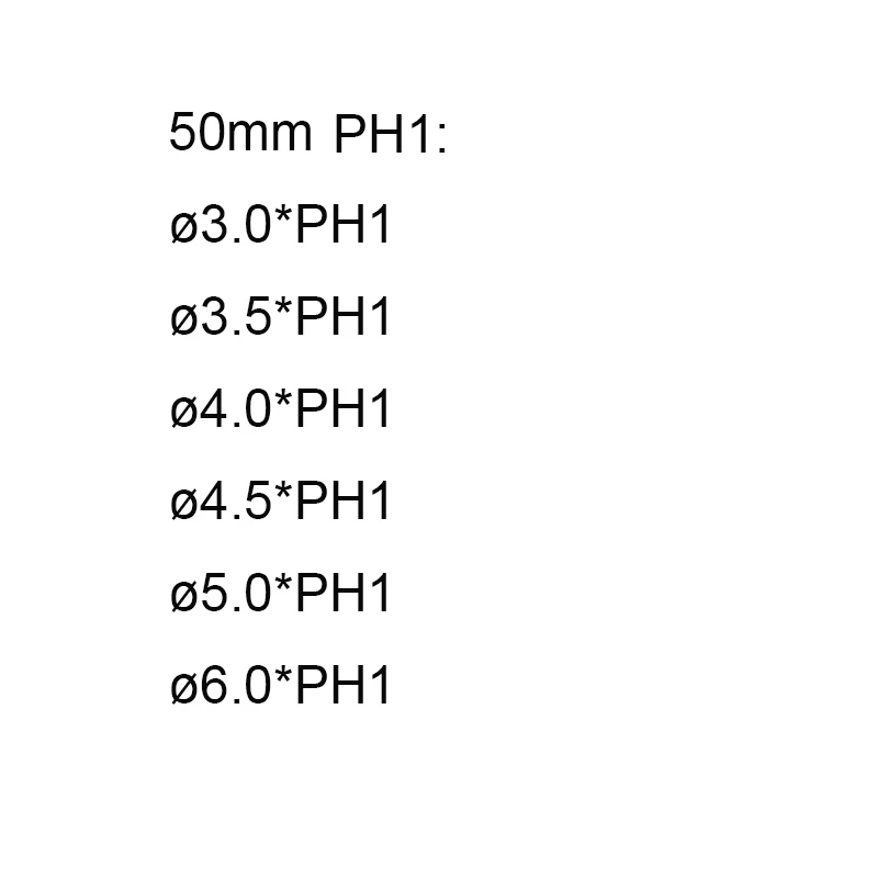 50MM PH1 50 до 200 мм Экстра длинная 1/4 электрическая отвертка с магнитным наконечником биты S2 сталь PH00 PH0 PH1 PH2 Phillips отвертка набор для электроинструмента - Цвет: 50MM PH1