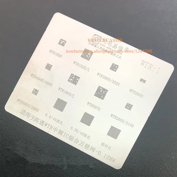 Для WFR1620 WTR1625/L WTR3905 WFR2600 WTR4905 WTR1605 WTR5975 WTR2605 BGA трафарет прямой нагрев шаблон толщина 0