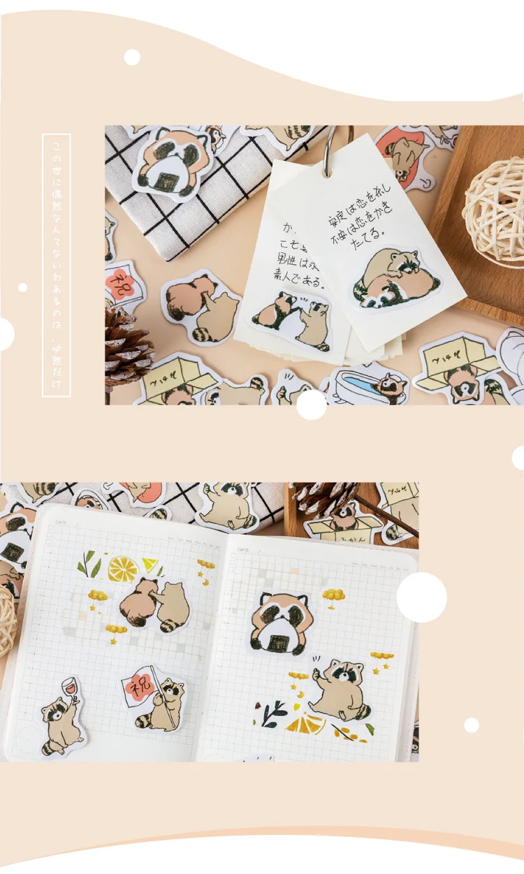 45 шт. Kawaii наклейка с енотом милые канцелярские наклейки s пуля бумага для журнала наклейка для детей DIY украшения Скрапбукинг дневник