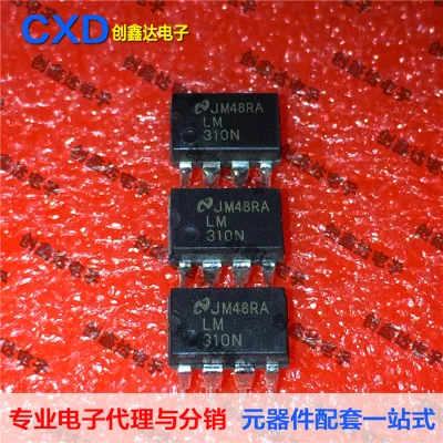 

Freeshipping LM310 LM310N