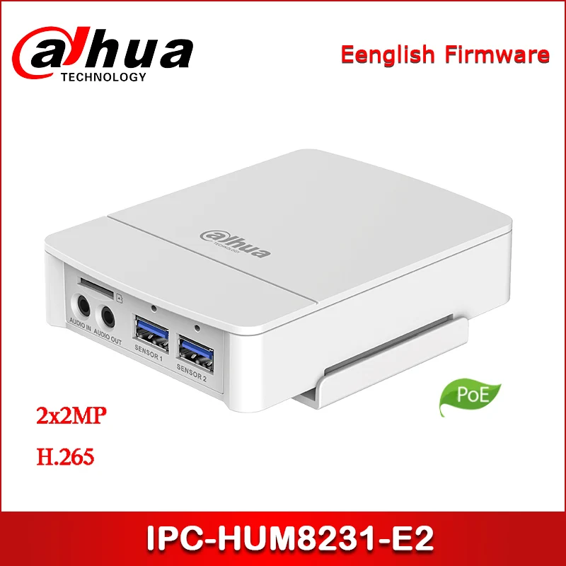 Dahua IPC HUM8231 E2 2x2MP скрытый контактный сетевой камеры Основная коробка|Камеры