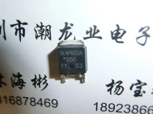

10 шт. TK4P60DA TO252